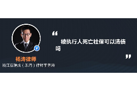 贺州贺州专业催债公司的催债流程和方法